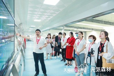 元气森林首个自建工厂亮相:以高科技保证产品安全性