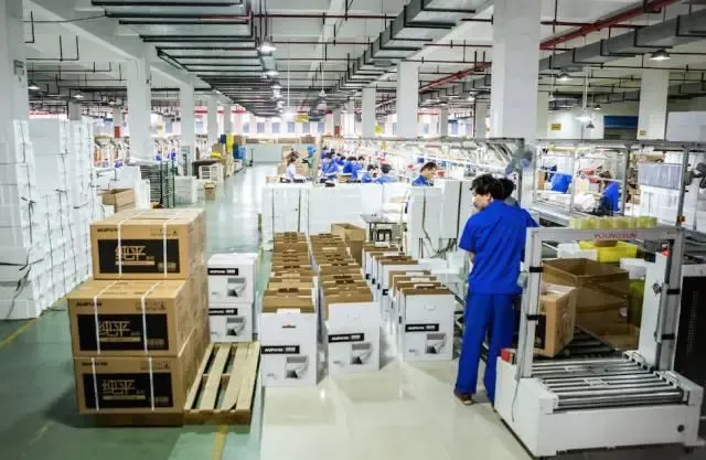 穿梭于时间边际的品牌---AUPU奥普